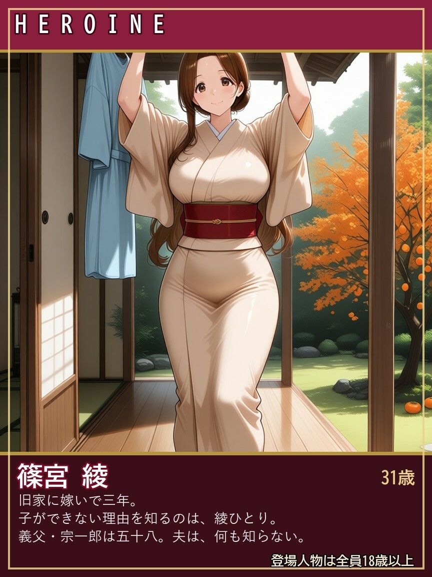 サンプル 2