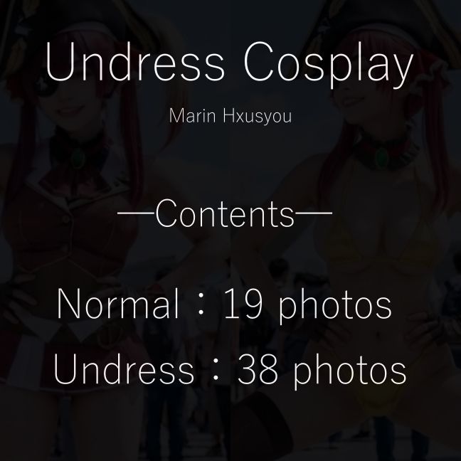 【脱衣コス】宝鐘マ〇ン/ホ〇ライブ 写真集 グラビア 画像1