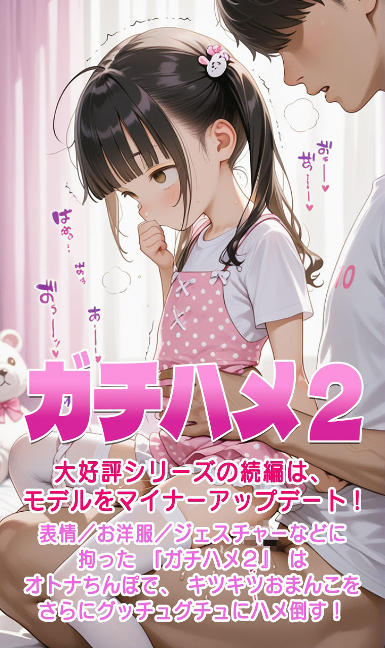公式サンプル