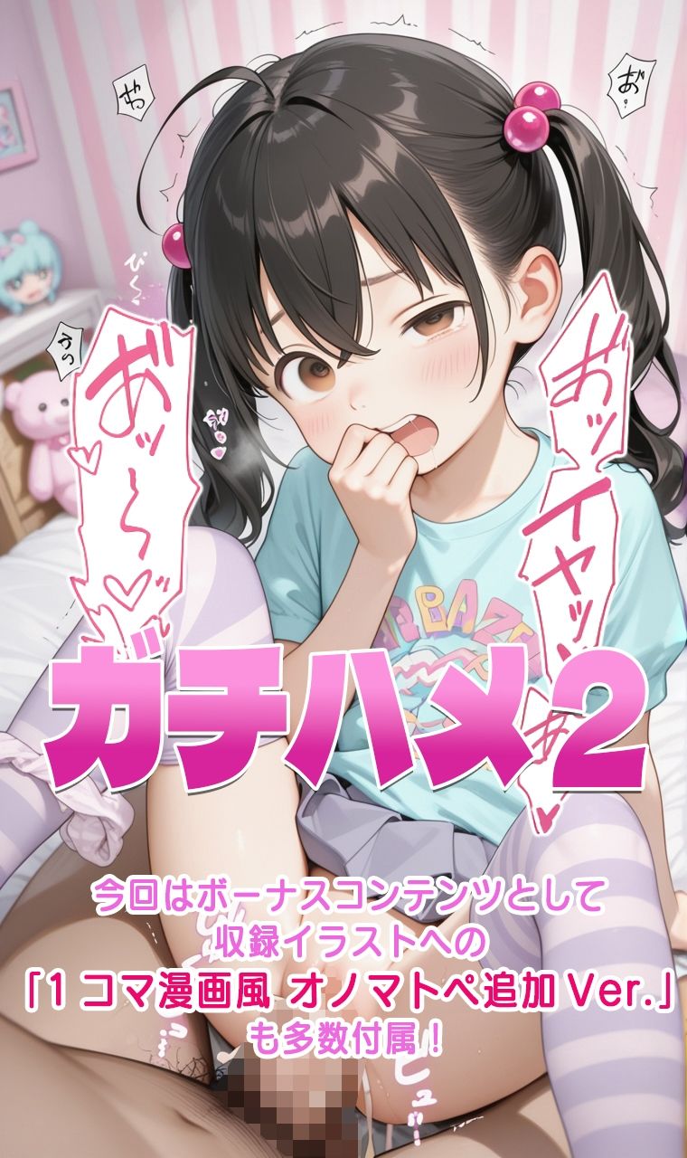公式サンプル