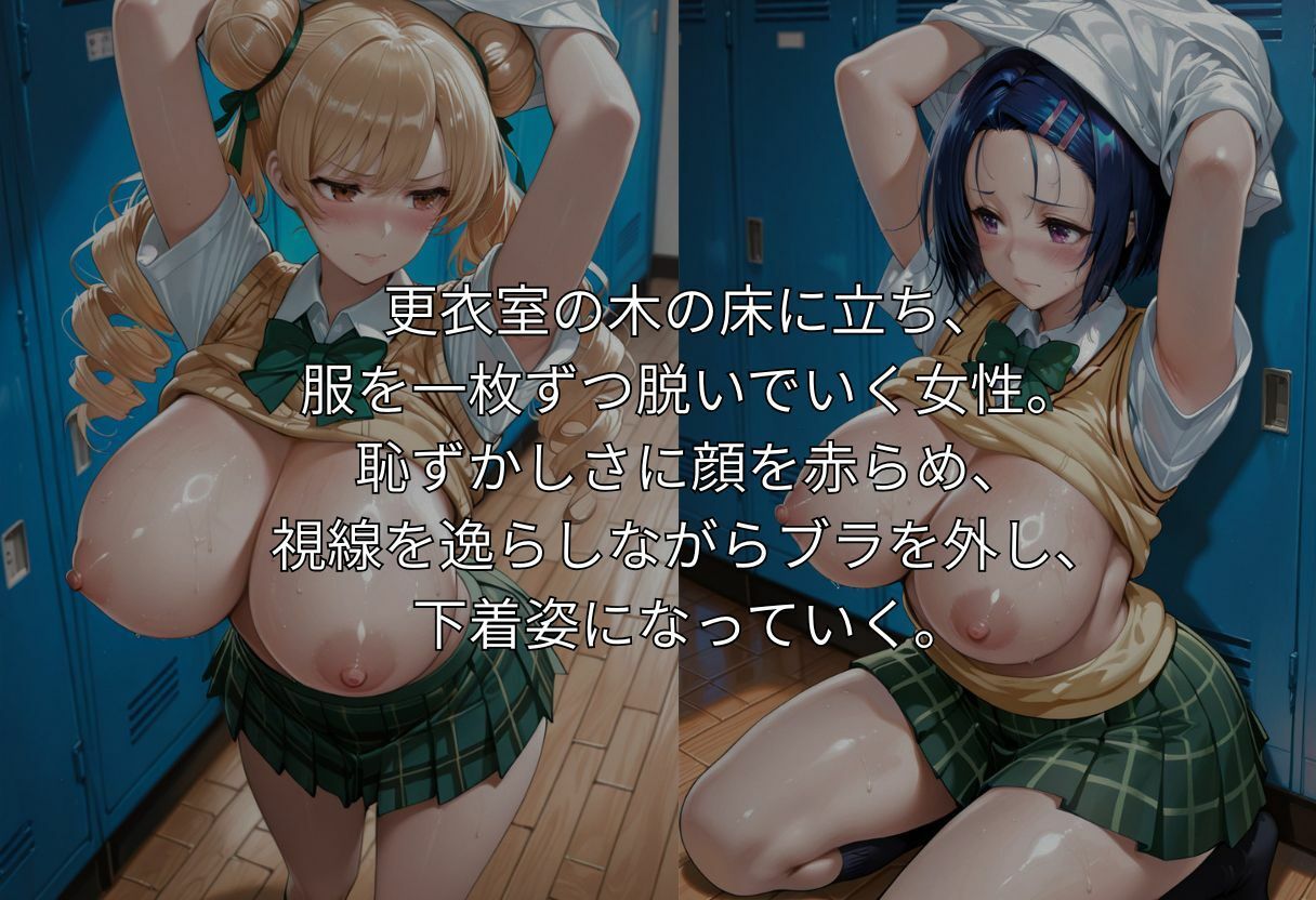 混浴温泉  好きな穴を使ってください。（極上おもてなし） 画像1