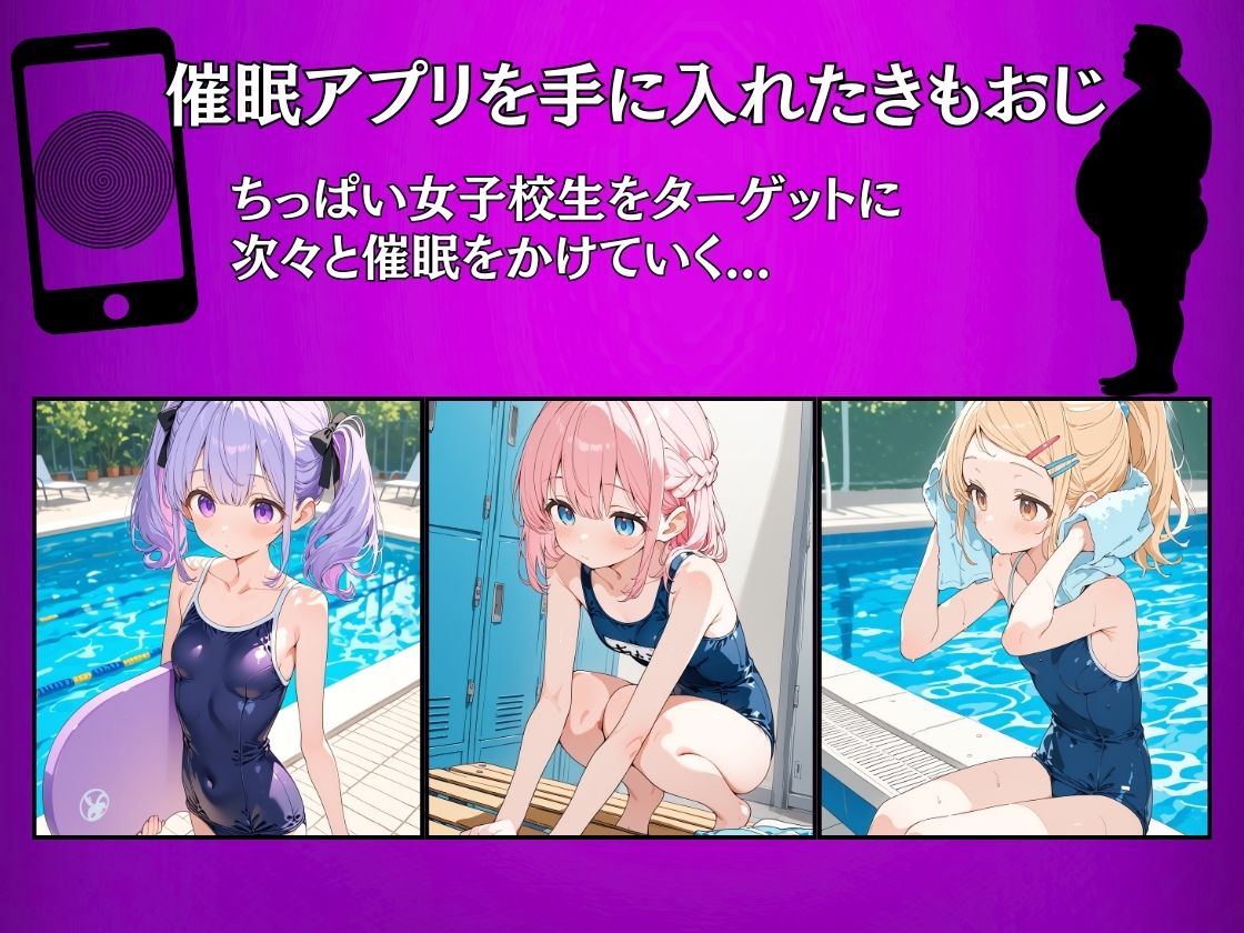 公式サンプル
