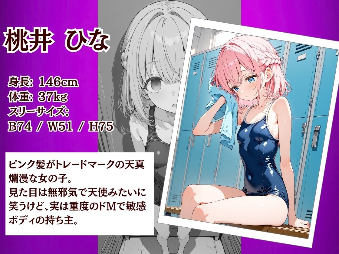 公式サンプル