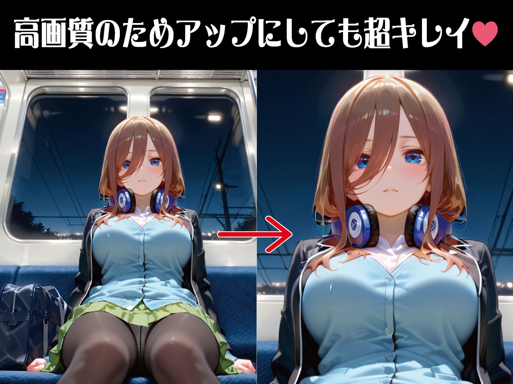 盗撮、追跡、密室、主導権ゼロ ―逃げなかった女―【豪華CG500枚収録】 画像2