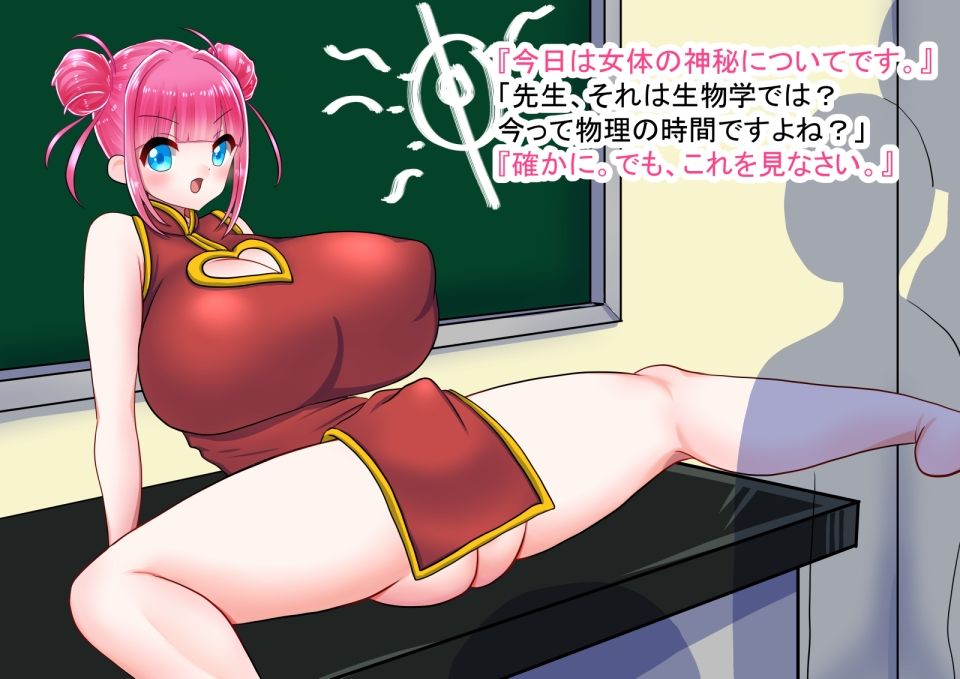 サンプル1