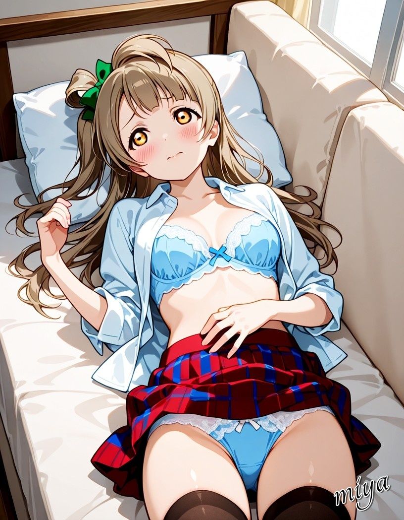 南こ○り パンチラ・下着姿集 vol.1 画像2