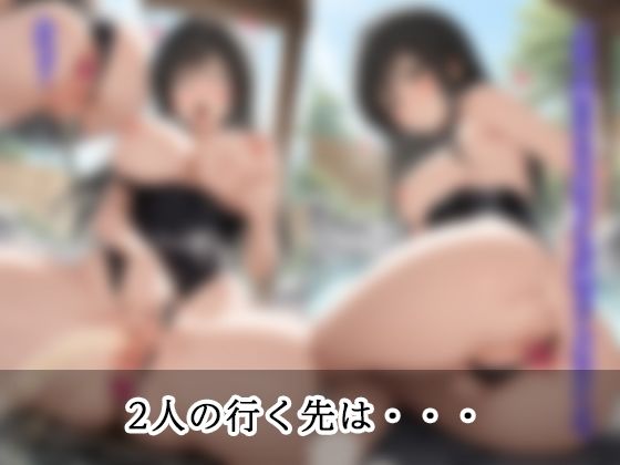 弱みを握られ 快楽堕ち 小手川 唯編 画像8