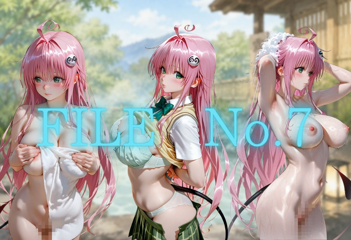 湯けむりの罠 露天で種付 FILE No.7の作品画像 2