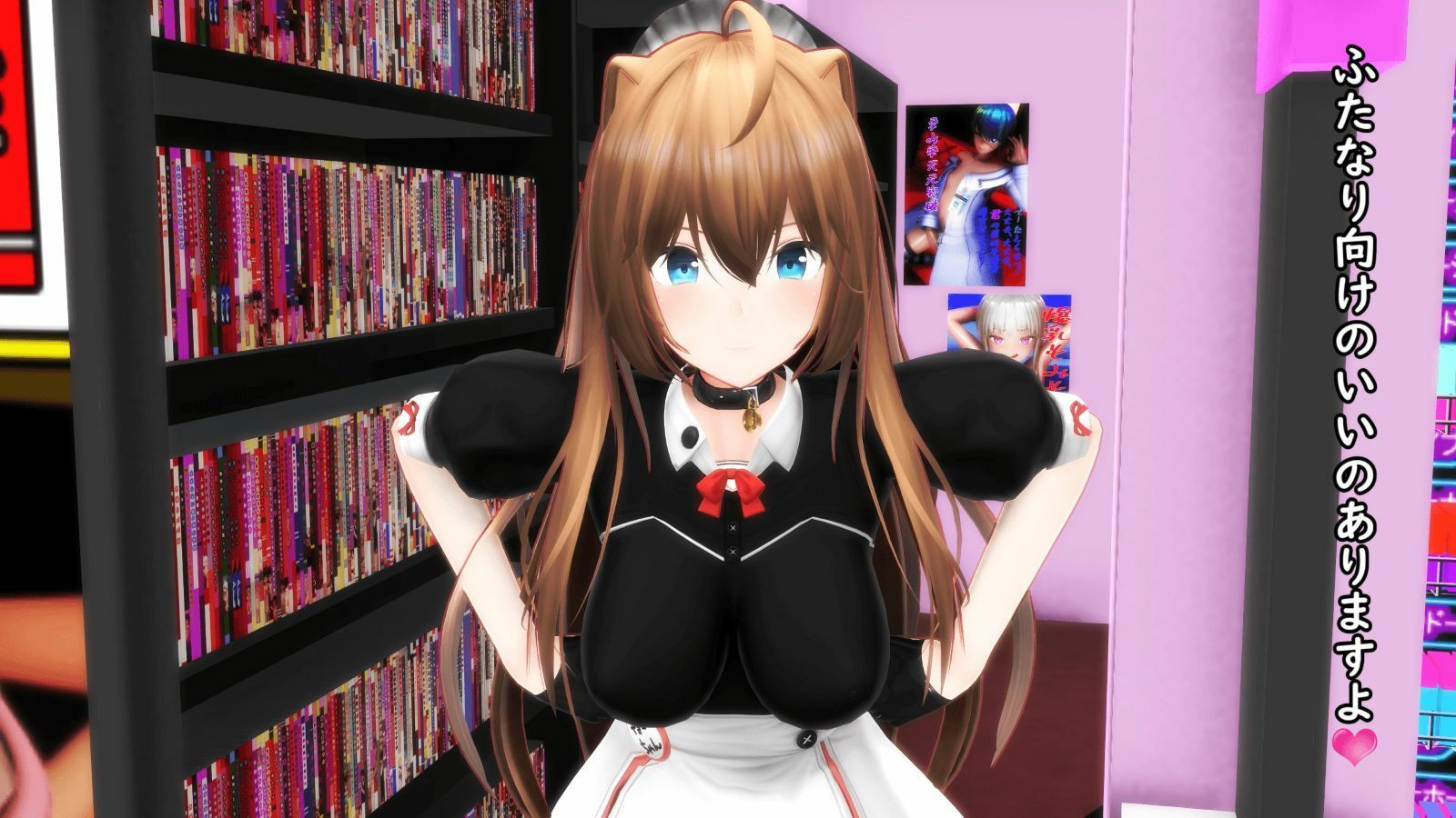【ふたなり淫語】バーチャル擬牝台オナニー（通常版） サンプル画像 1