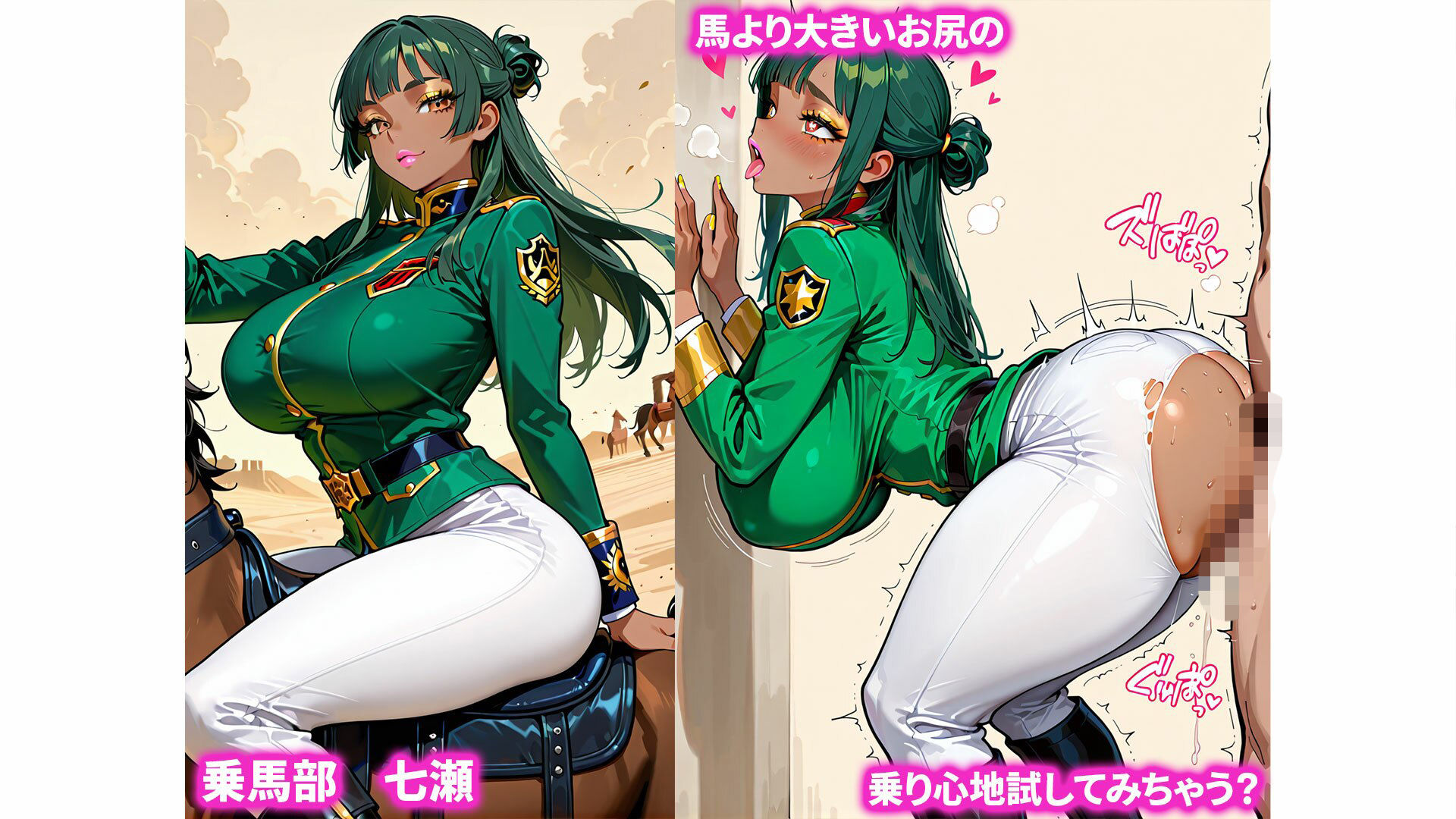 黒ギャル部活見学 〜新入生が味わう甘い放課後〜 画像3