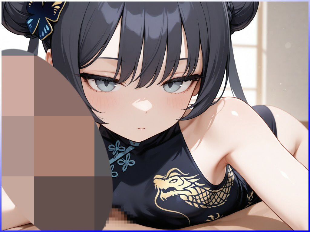 ブル◯カ・キ◯キ 画像2