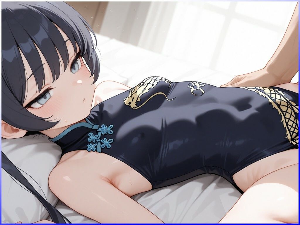 ブル◯カ・キ◯キ 画像5