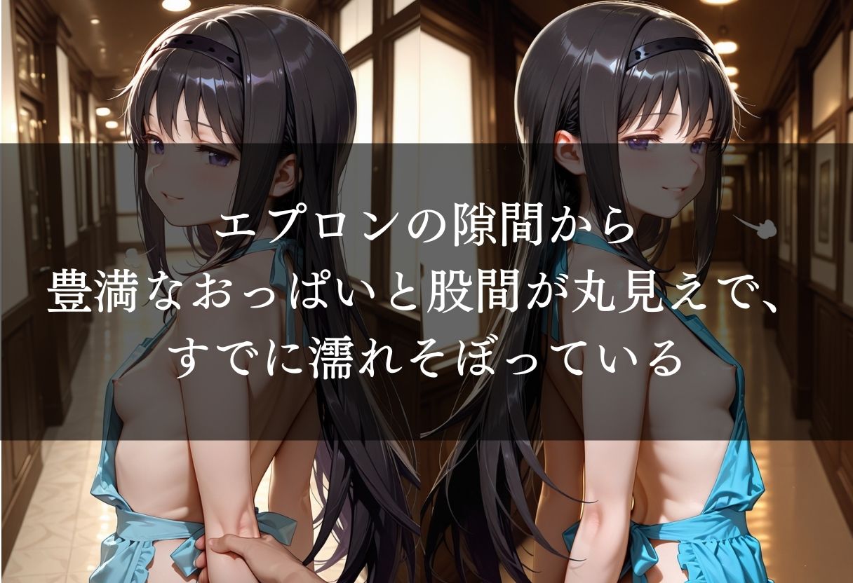 サンプル3