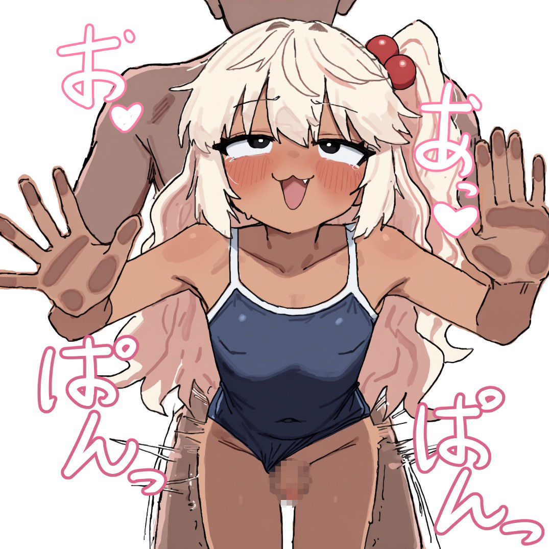 黒ギャル男の娘とエッチしよう!/Let’s Have Sex with a Dark-Skinned Gal-Style Fem Boy 画像3