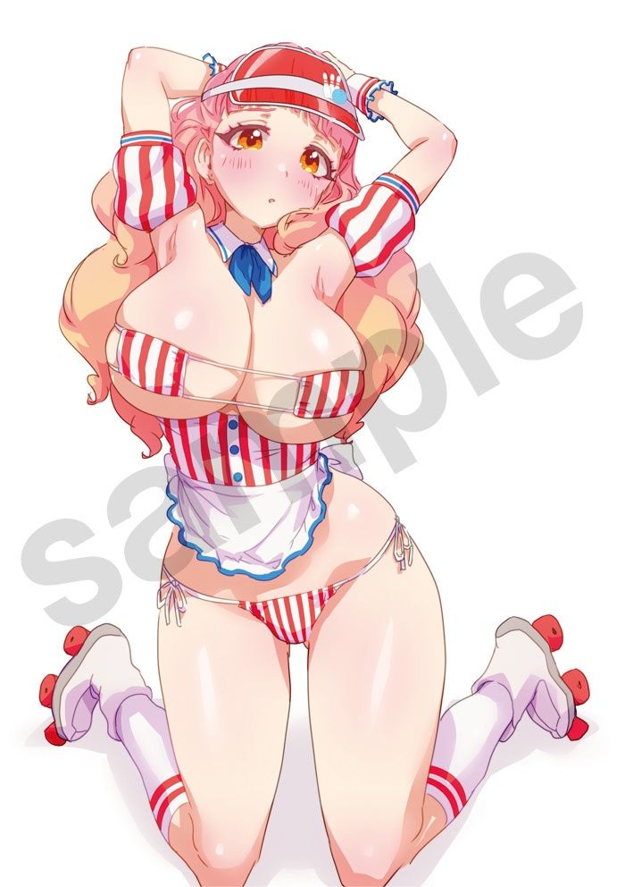 あいねちゃんのちょっとえっちな本 画像5