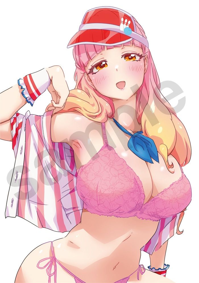 あいねちゃんのちょっとえっちな本 画像7