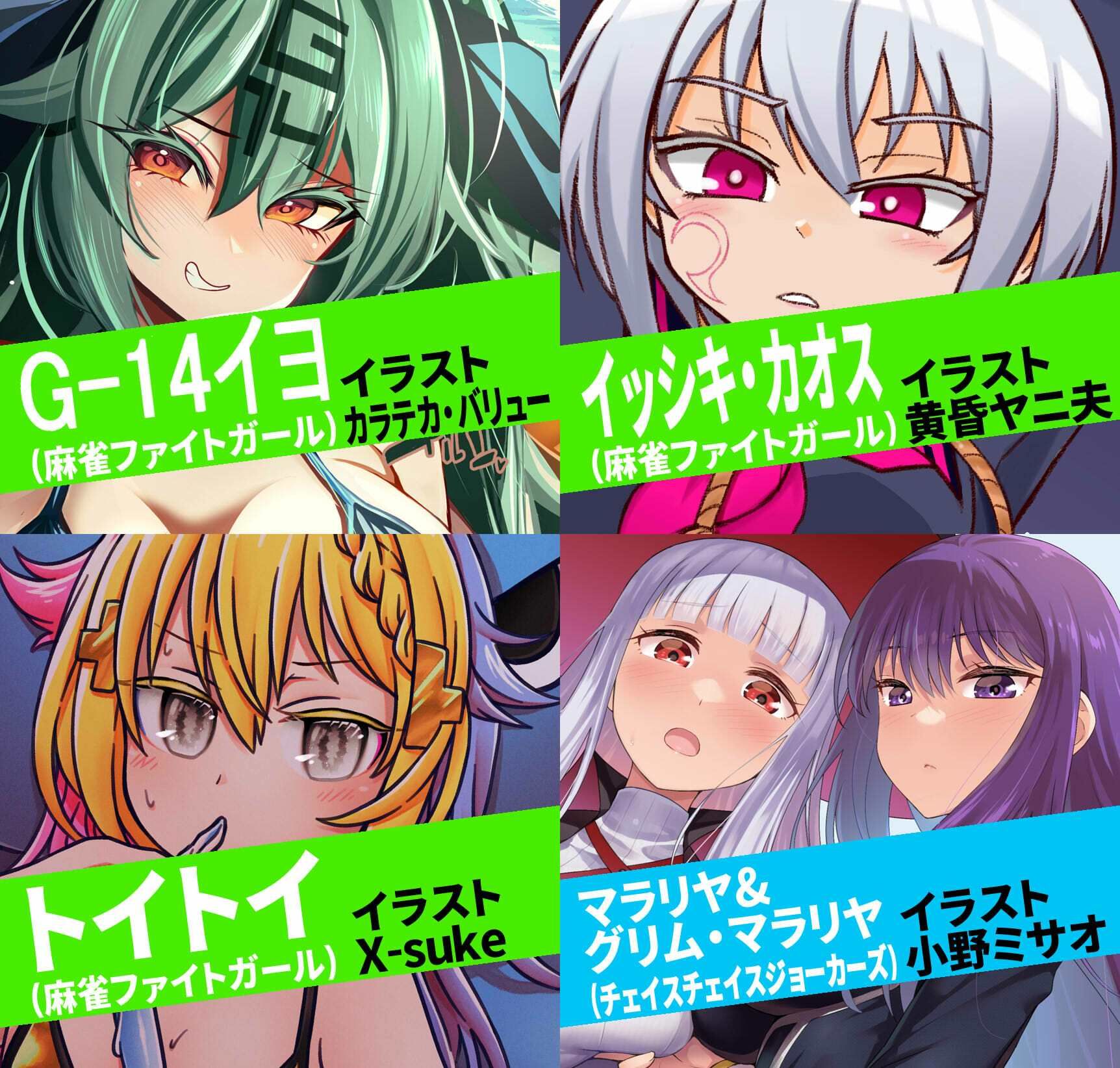アーケードスタイルBMC 画像3