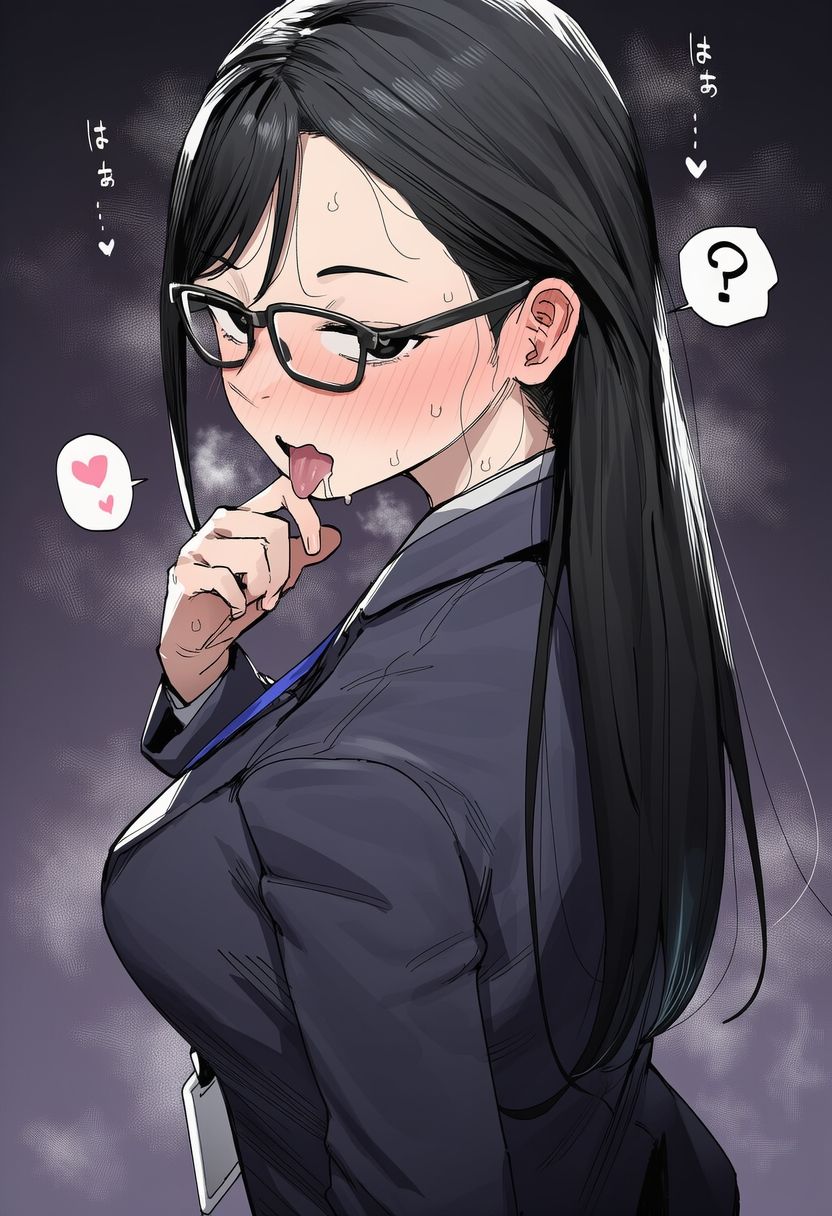 催●おじさんの日常 画像9