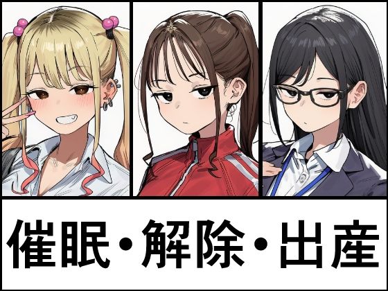 催●おじさんの日常