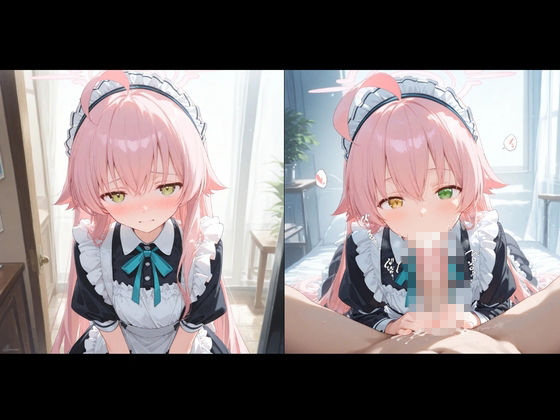 コスルーム  イチャラブえっち漬け  小鳥遊 ホシノ