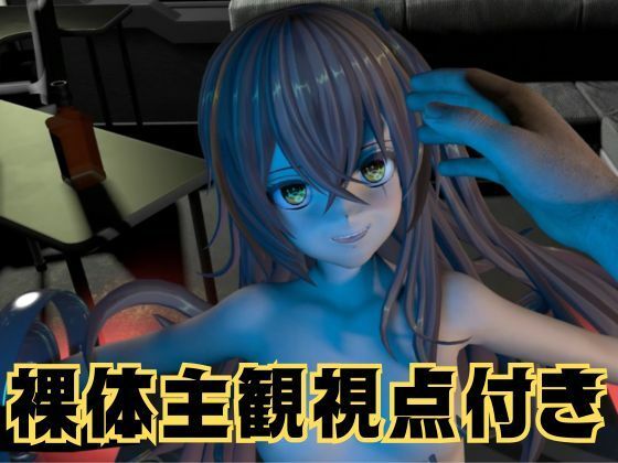 【銃擬人化少女拘束】UMP45【ドールズフロントライン】 サンプル画像 6