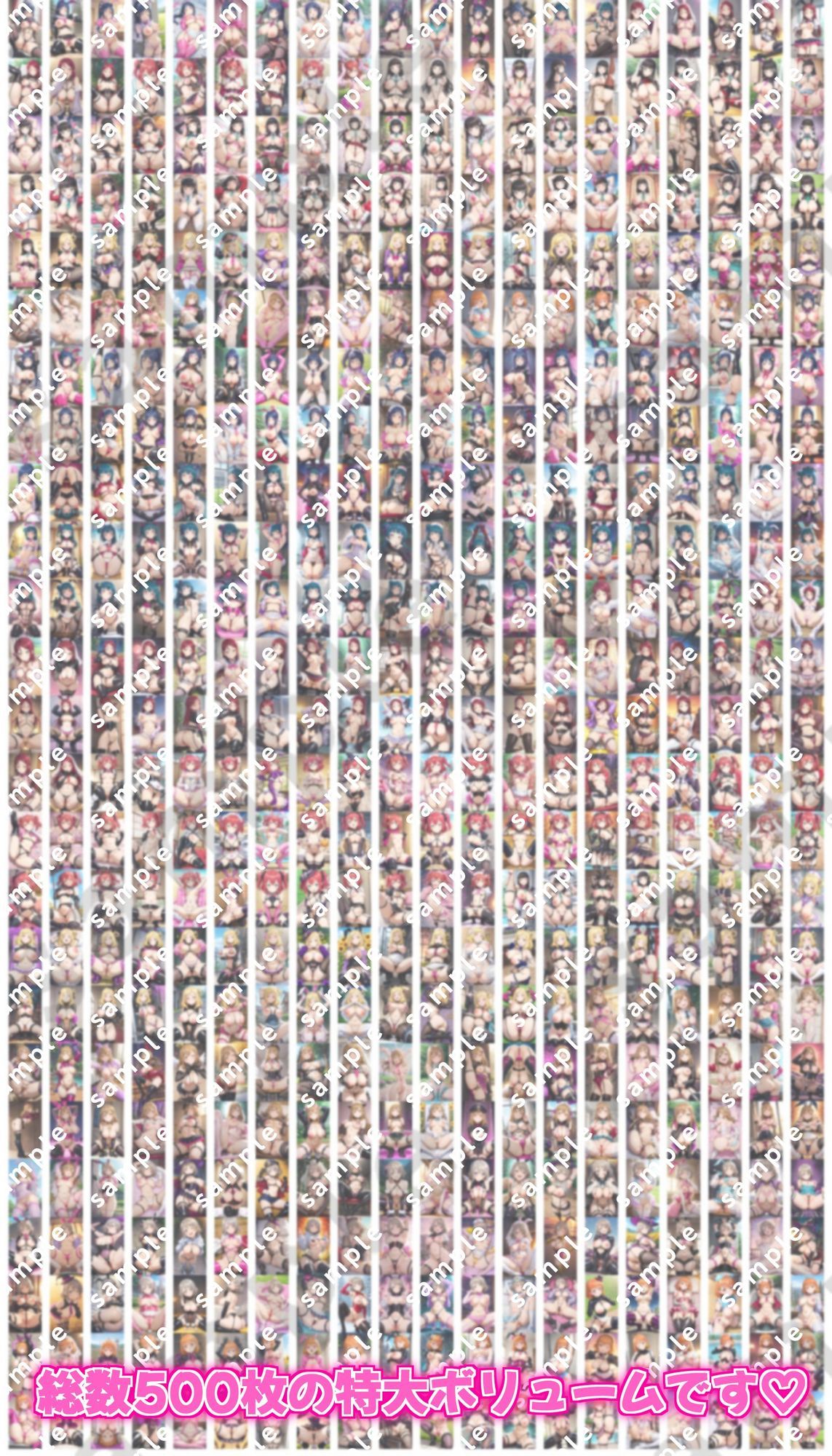 ラブラ〇ブ！Aqoursの裸よりエロい衣装のドスケベポーズ集 画像10
