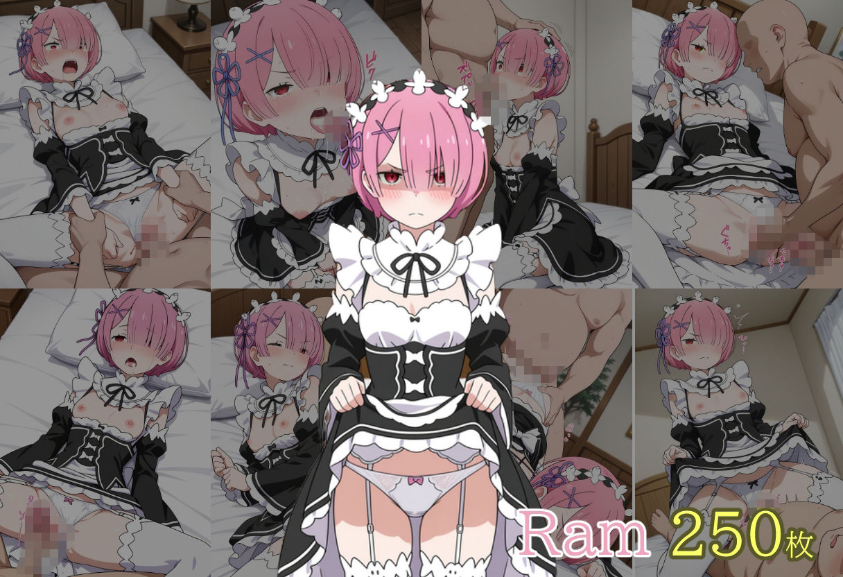 強気メイドをXXするの作品画像 1