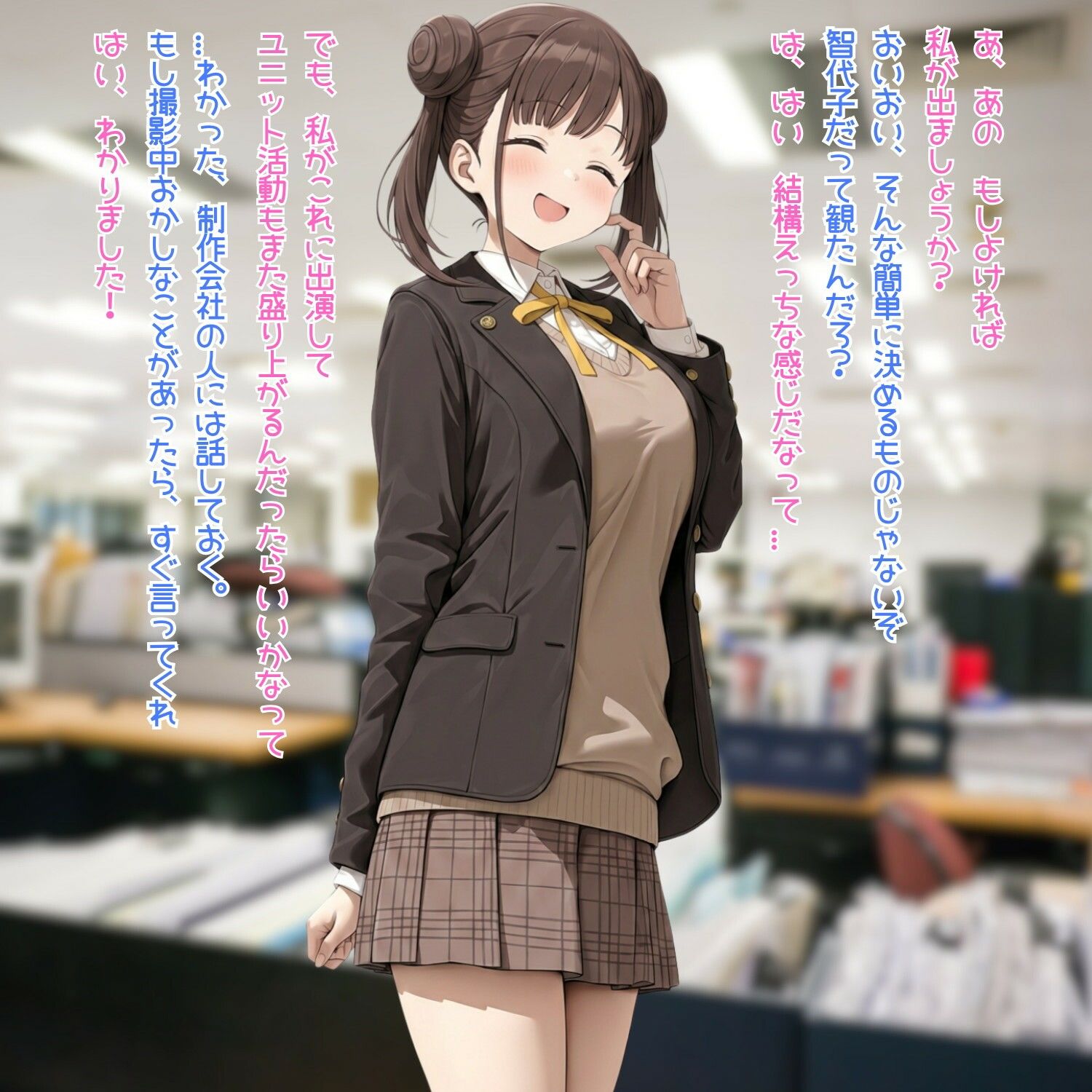 公式サンプル