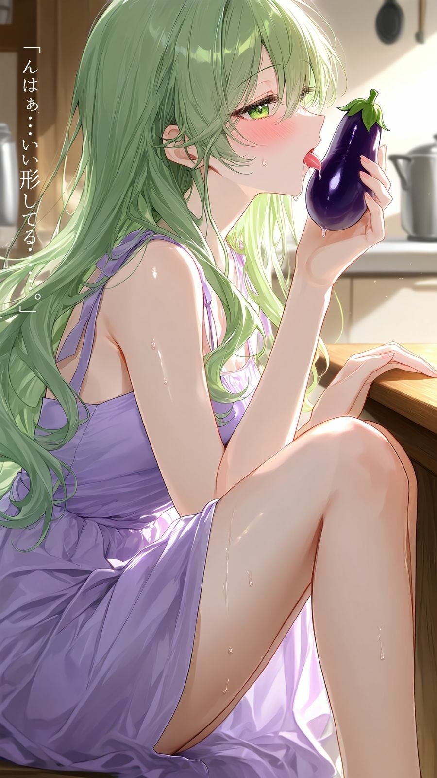やさいふぇちの作品画像 2