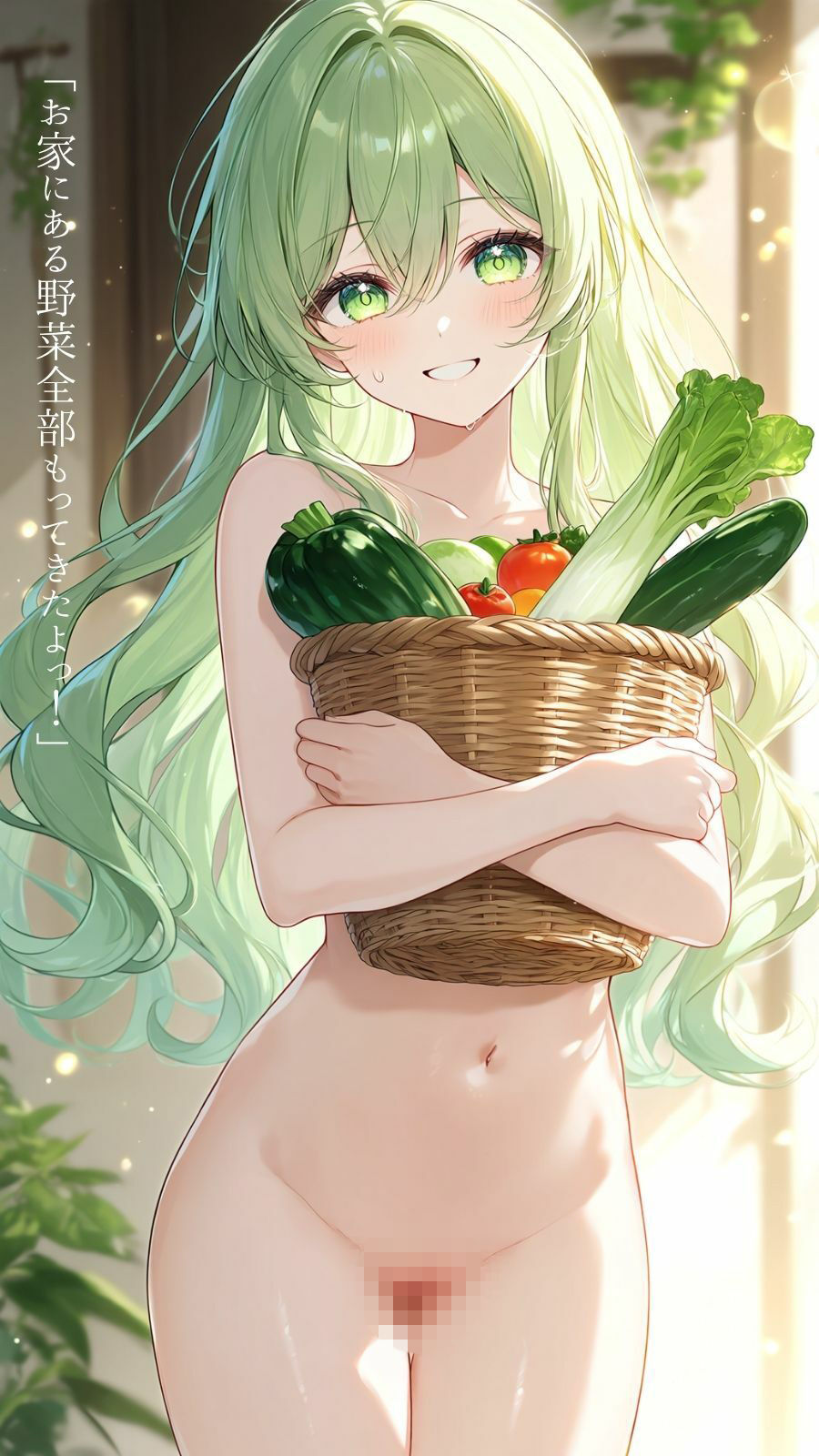 やさいふぇちの作品画像 3