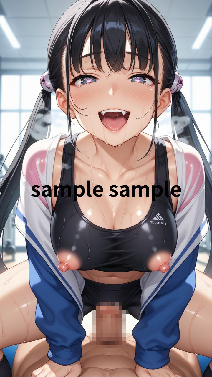 催●ジム〜快楽絶頂トレーニング〜 画像5