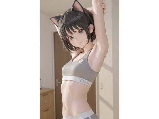 猫耳スポブラエクササイズ