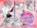 性器マッチングアプリで出会った体の相性だけは最高の女 モーションコミック版 サンプル画像4