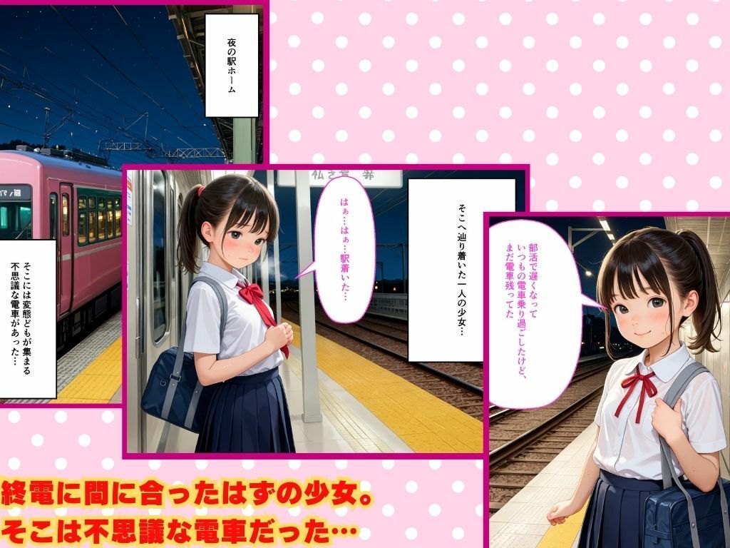 公式サンプル