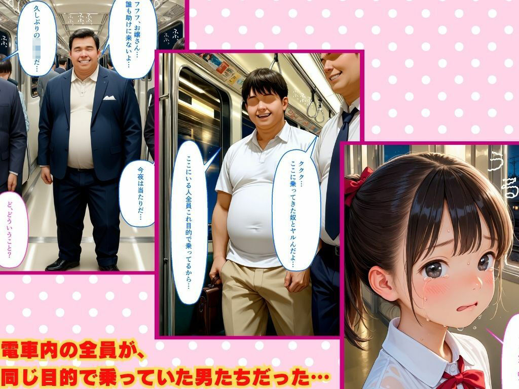 公式サンプル