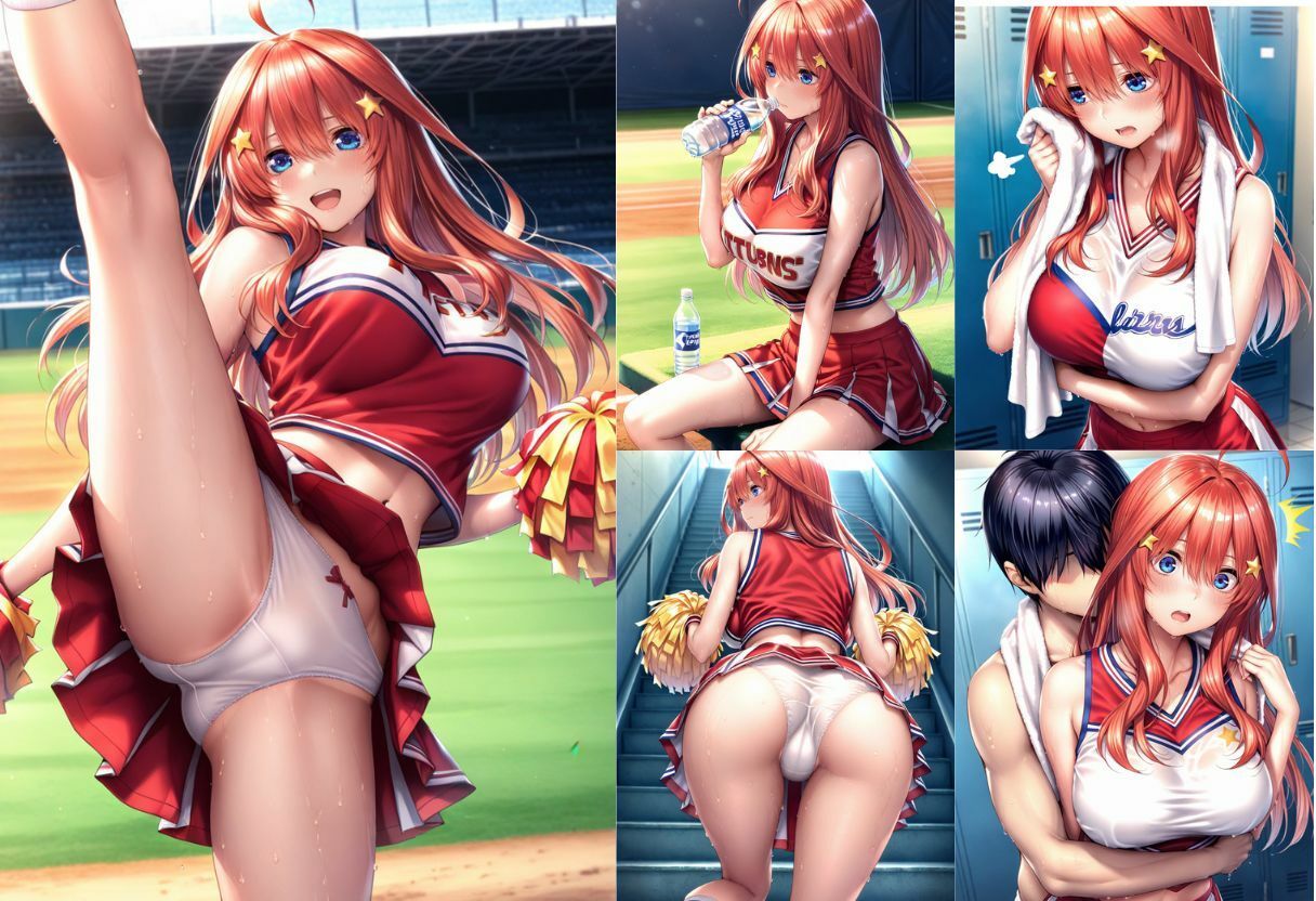 チアの悲劇 画像7