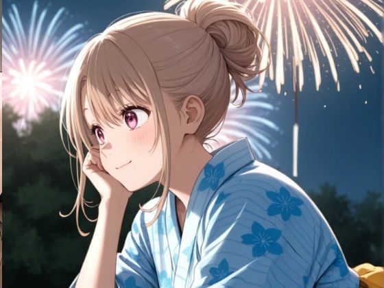 メダカな彼氏に私の「可愛い」はバッチリ通じてる！の表紙