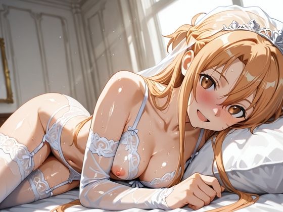 【S○O】着せ替えレンタル彼女〜ア○ナ編〜【総集編】1