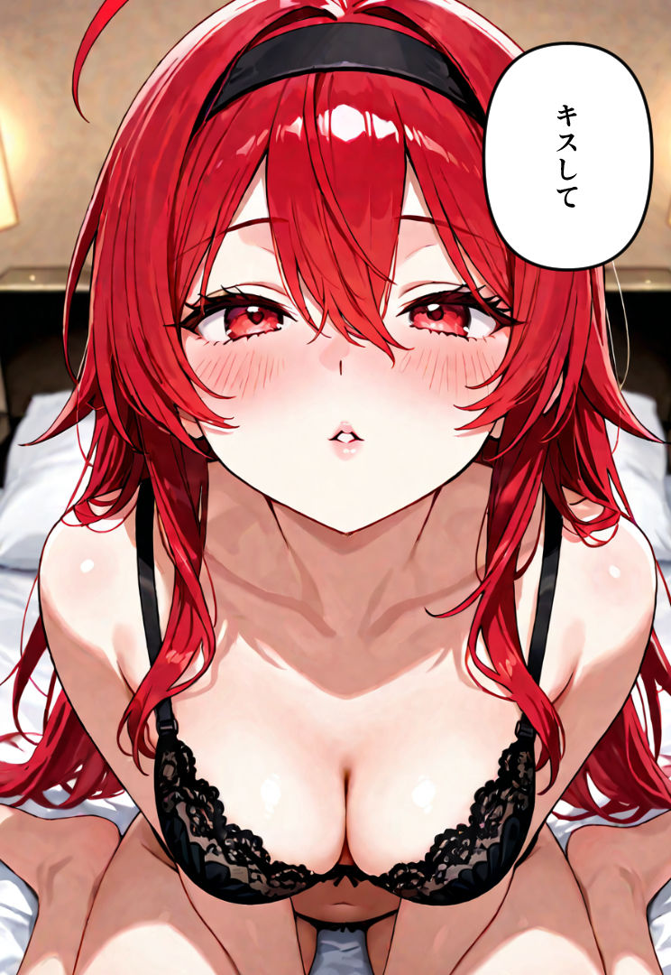 じゃじゃ馬令嬢とやってみた サンプル画像7