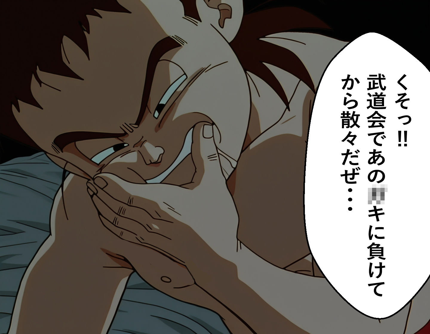 もしもイ〇ーセが強かったら 2Revenge of I〇ose7