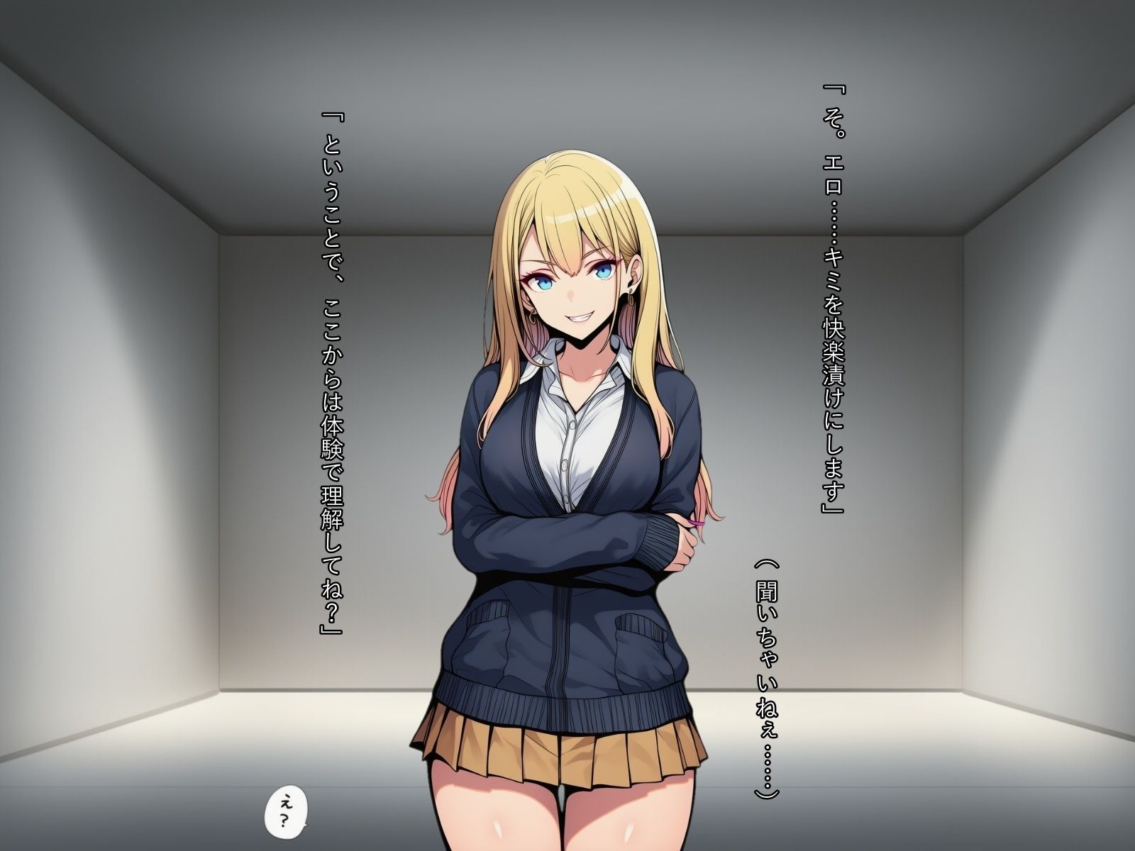 サンプル 2