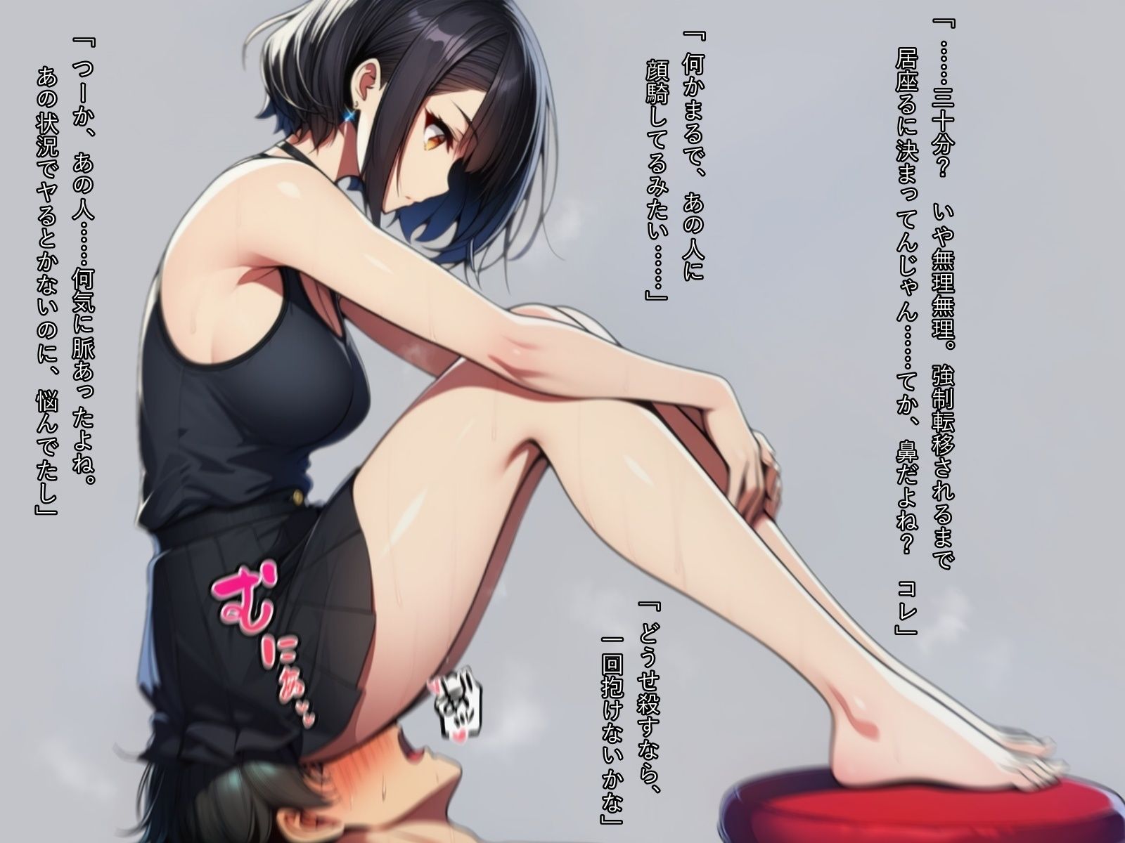 サンプル 4