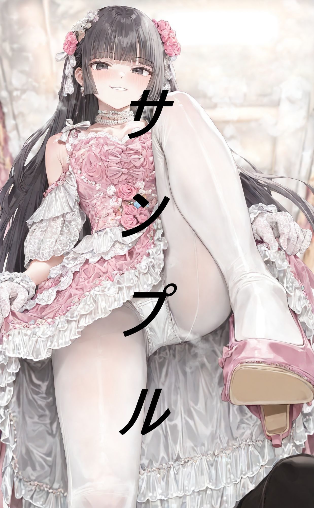黒髪姫カット姫に見下される画集 画像10