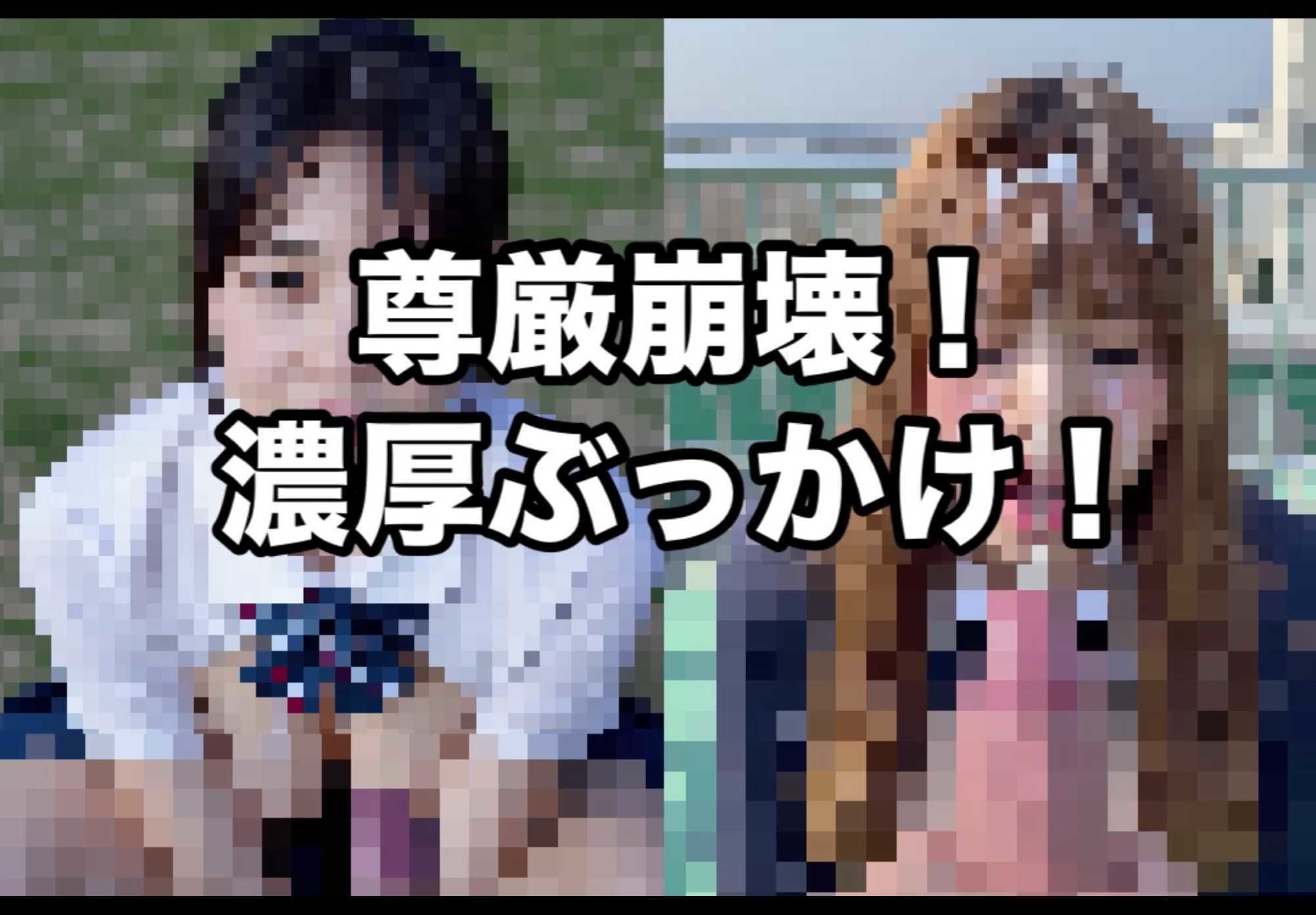 リアル素人ぶっかけガチャ！【制服編】の作品画像 4