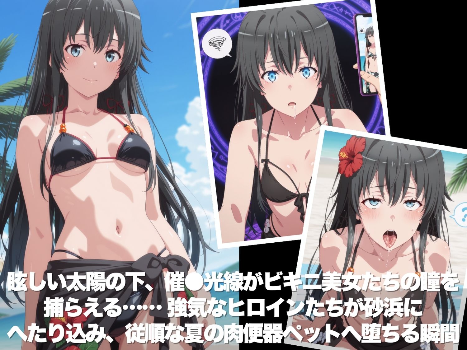 サンプル画像 2枚目