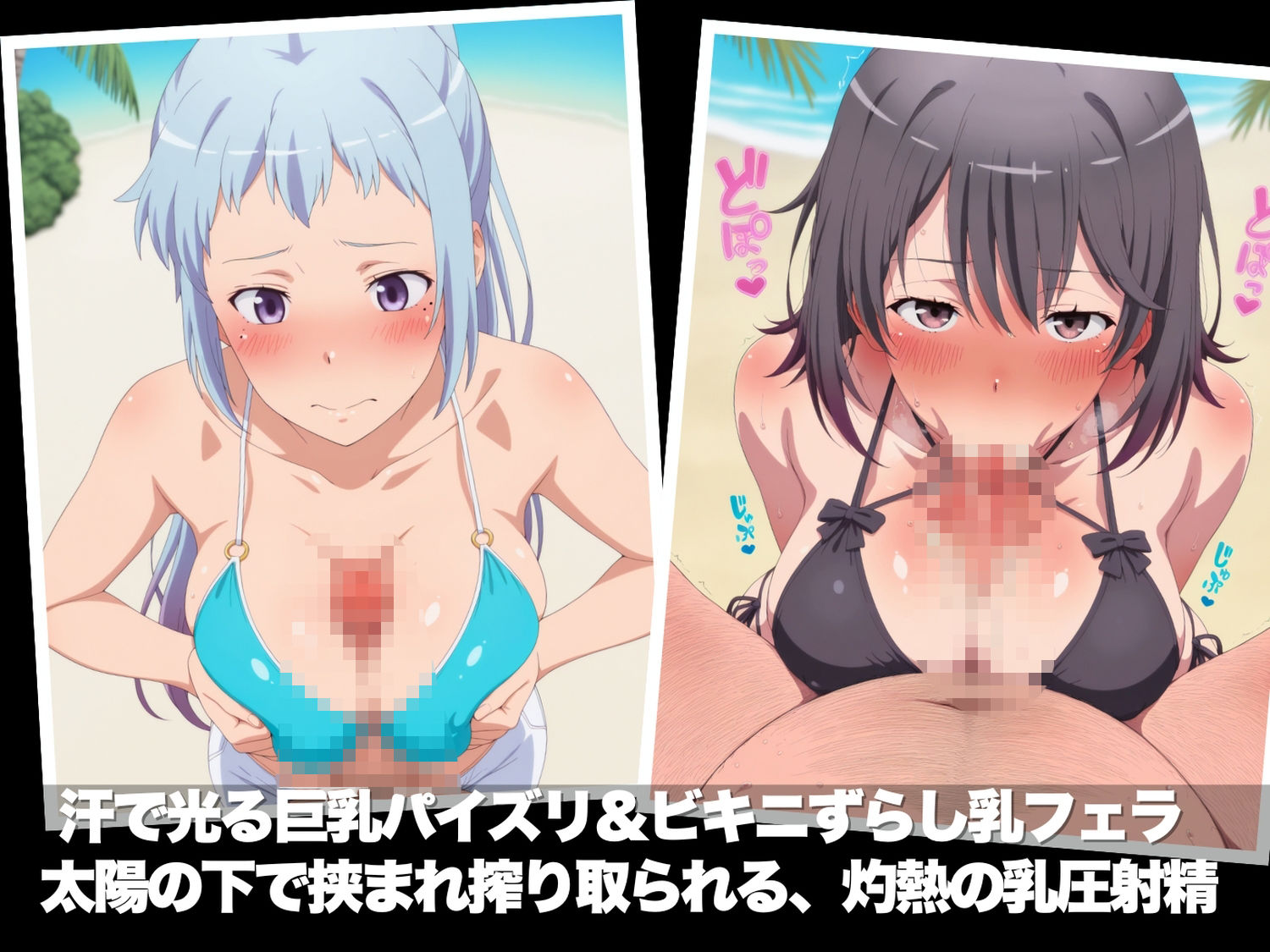 サンプル画像 5枚目