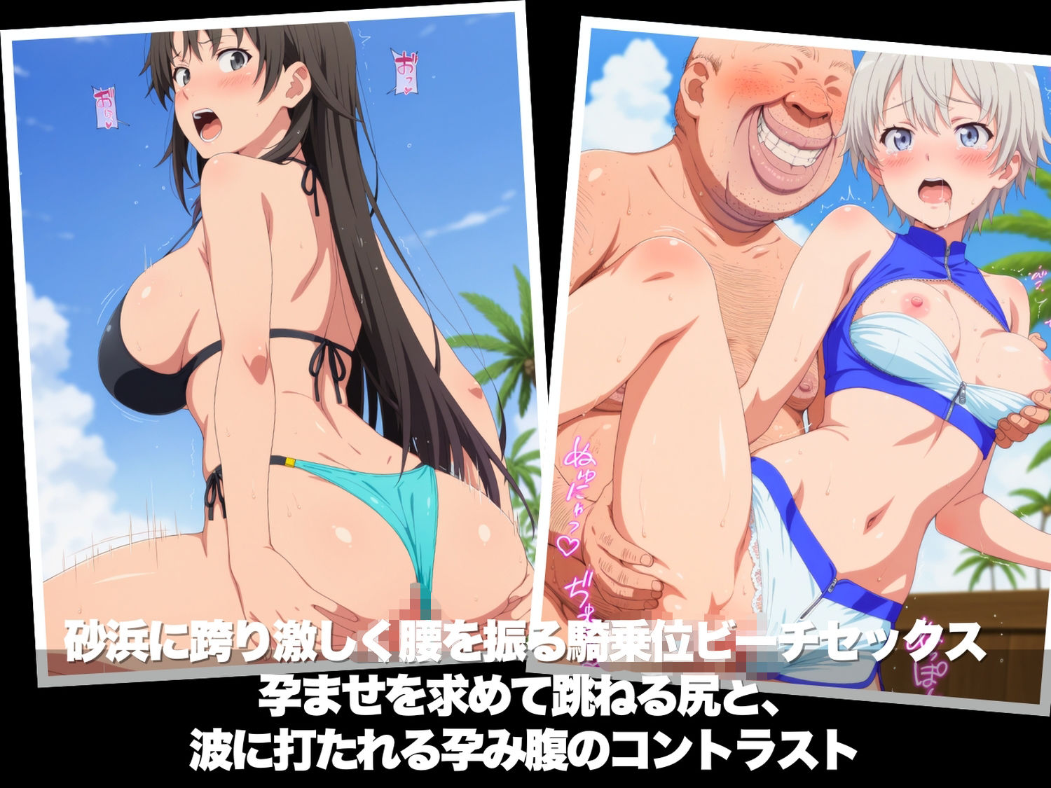 サンプル画像 6枚目