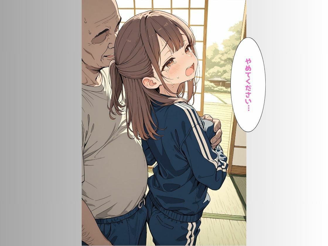 公式サンプル
