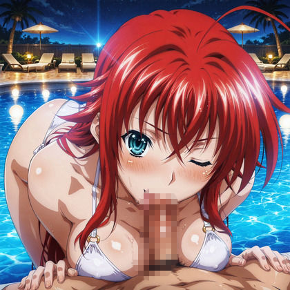 リアス・〇レモリーと夜デートでイチャラブ編 画像3