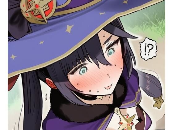 ヒルチャールと仲良くなる話の総集編1【ruiberuto】